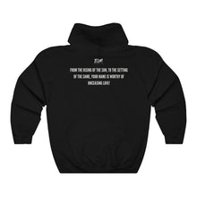 Load image into Gallery viewer, Yahweh Hoodie, Best Christian Hoodie, Jesus Hoodie, Black Christian Hoodie, The Good Mob, Black Hoodie for Women, Black Unisex Hoodie
